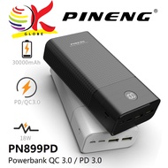 PINENG PN-899PD 30000MAH POWER BANK WITH QC 3.0 / PD 3.0 FAST CHARGE POWERBANK - PN899PD - BLACK / W