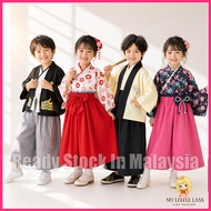 MYLITTLELASS Children Boy Girl Kimono Set, Haori Hakama, Hakama, Haori Hakama 2-8Y