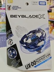 Takara Tomy UX-00 -5-60K 足球限定版