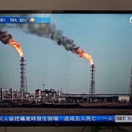 [壞] LG 43吋 FHD TV 電視 (上半會閃下...