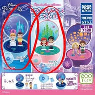 迪士尼公主扭蛋