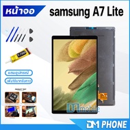 หน้าจอ Lcd samsung galaxy Tab A7 Lite หน้าจอsamsung หน้าจอA7Lite จอชุด samsung A7 Lite จอ+ทัช Lcd Di