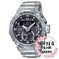 Japan genuine watch CASIO G-SHOCK G-STEEL solar watch men's carbon core guard structure GST-B200D-1AJF silver