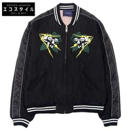 John Undercover 絎縫橫須賀夾克，男款，黑色，2 碼，JUQ4203