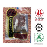 Ych Soup Song Kee Swim For Good Ginseng Soup 3-4 Cotton