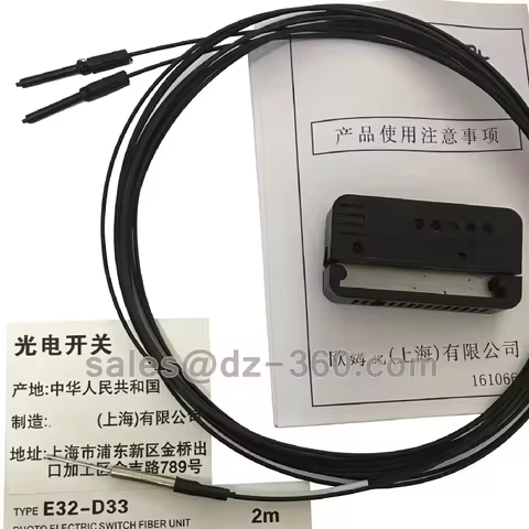 1PCS OMRON E32-D33 E32-D32 E32-D32L E32-D43M E32- Series 2M Fiber Optic Photoelectric Sensor Switch 
