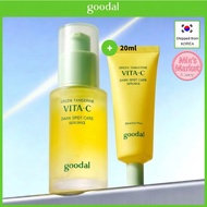 Goodal Green Tangerine VITA-C Serum