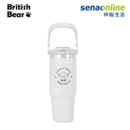 British Bear 英國熊 保溫保冷冰霸手提杯 900mL P-A065B