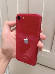 紅色 iPhone SE (第二代)港版行貨
