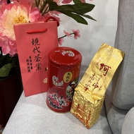 Alishan Tea High Mountain Tea / 阿里山 高山茶(中烘火) ( 150 g / 1 Canned )