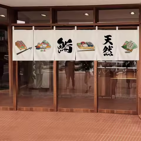 Japanese Horizontal Curtain Cuisine Sushi Izakaya Ramen Shop Decoration Curtain Restaurant Kitchen