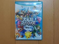 Wii U 日版 任天堂明星大亂鬥 Super Smash Bros