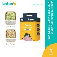 Ezpet Premium Tofu Litter (Green Tea / Baby Powder) 2Kg