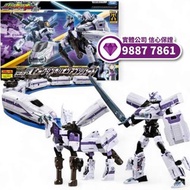 💎Carousell信譽紫鑽店🔮👍TAKARA TOMY Shinkalion Z 新幹線機戰士 Dark Shinkalion Absolute 暗黑新幹線戰士絕對形態#聖誕禮物 #抽獎禮物 #交換