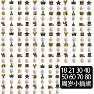 18 to 80th Birthday Cake Small Flag Party Decoration Cake Baking Cup Flag