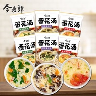 2026新款今麦郎蛋花汤袋装冲泡速食菠菜紫菜蛋花汤免煮冻干汤西红柿番茄汤Jinmailang Egg Flower Soup Bagged Instant Spinach Purple20251226