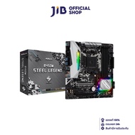 MAINBOARD (เมนบอร์ด) AM4 ASROCK B450M STEEL LEGEND