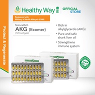 Naturerich Akg Ecomer Shark Liver Oil - Improve Immunity | Relieve Sensitivity 鲨鱼肝油 (120 Softgels)