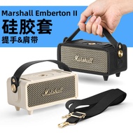 Suitable for Marshall Emberton II Speaker Silicone Protective Case Marshall Emberton II Shoulder Cas