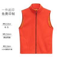 Áo Khoác Lông Cừu Phong Cách Công Sở in Logo Cho Nam Nhân Viên Nhà Hàng Nướng Cua Áo Vest Lót Lông C