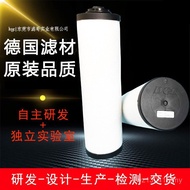 0532140157BUSCH Compatible Oil Mist Filter Element Puxu: RA0025-0100F Separator Exhaust Filter RE83