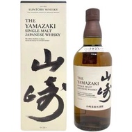 高價求購日本威士忌，山崎，餘市，macallan，麥卡倫，響21花鳥，響白鷺，響花輪。