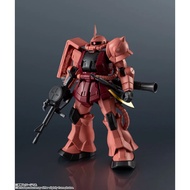 Pre-Order October 2026 Gundam UNIVERSE MS-06S Char Dedicated Sark II (RENEWAL)