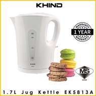 Khind Cordless Electric Jug Kettle 1.7L with Filter EK5813 / EK5813A