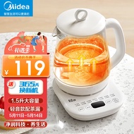 美的（Midea）养生壶 煮茶器 烧水壶 煮茶壶 多段保温迷你玻璃花茶壶 智能恒温电热水壶