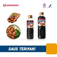 Yamamori Teriyaki Sauce Sweet Mallow Halal Teriyaki Sauce Seasoning Japanese Sauce (1 Bottle)