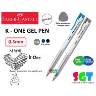 Faber-Castell K-One Gel Pen 0.5mm (1 UNIT)