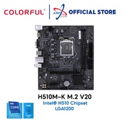 Colorful H510M-K M.2 V20 DDR4 / D4 LGA1200 Motherboard