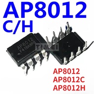 10/5pcs Original AP8012 AP8012H AP8012C Induction Cooker Power Management IC DIP-8
