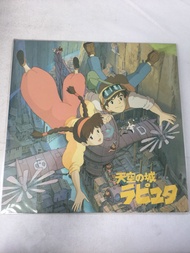 aputa Castle in The Sky  LDx2 ขนาด 12 นิ้ว