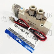 快速出貨 SMC原裝進口電磁控制閥SY5120-5LZ-C6 5LZE-01氣動閥先導閥 DC24V