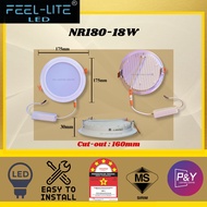 SIRIM LED Downlight Recessed FEEL LITE DIY SERIES NR/NS/12W/18W (Lampu siling kapur)