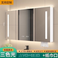 Smart Bathroom Mirror Cabinet Wall-Mounted Bathroom Solid Wood Mirror Cabinet Dressing Mirror with Shelf Anti-Fog Storage Integrated