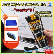 Car scratch remover wax 120ml paint scratch remover paste car polish car scratch remover car scratch