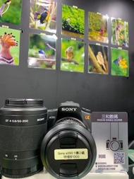 Sony a350 + 18-70mm + 55-20mm 超抵玩