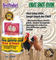OBAT SNOT AYAM | OBAT GOHAM AYAM MENYEMBUHKAN SNOT PILEK MUKA BENGKAK SALURAN PERNAFASAN cair 30ml