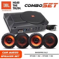 [ชุดอัปเกรด] ซับบ็อกซ์ เบสบ็อกซ์ SUBBOX BASSBOX 8นิ้ว JBL BASSPRO SL2 + ลำโพงแกนร่วม ลำโพงรถยนต์ 2ทา