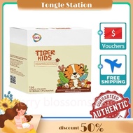 [buy 3 free 1]促生长 防止儿童过敏反应 Immunity Spot inventory）Validity period: October  正品100% 快速出貨！！！ slimingE