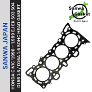 sanwa Honda Civic '1996 ~ '1999 EJ EK S03 S04 D15B 1.5 / D16A 1.6 SOHC Head Gasket