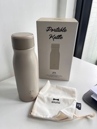Bruno portable kettle