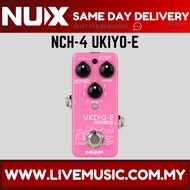 NUX NCH-4 MINI CORE SERIES UKIYO-E CHORUS PEDAL ( NCH4 / NCH 4 )