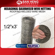 [70Feet] Chicken Netting 1/2" x 3Height Jaring Besi Belah Ayam SELL BY Roll