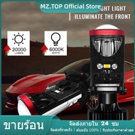 Y8 Y19 Y2LED H4 Car Headlight Bulb Super Bright White Light 5500K Warm Durable For Cars And Motorcyc