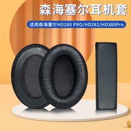 Suitable for Sennheiser HD280 PRO Earphone Case HD281 Earmuffs HD380Pro Earphone Protective Case Hea