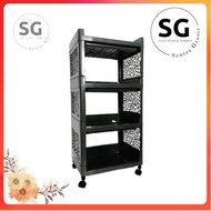 Multipurpose Plastic Tiered Shelf 4 tiers/5 tiers/levels [SG]