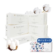Cotton Facial Cleansing Towels, 60 Sheets x 6 Sets, Fluffy Thick, Disposable Makeup Removal Wipes, S